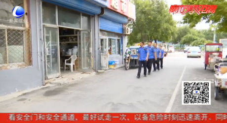 市綜合執(zhí)法局多舉措助力創(chuàng)城工作