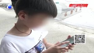 未成年人重金打賞網(wǎng)絡(luò)主播 到底是誰(shuí)之過