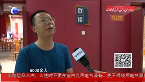 三河市強(qiáng)力推進(jìn)公共文化服務(wù)體系建設(shè)