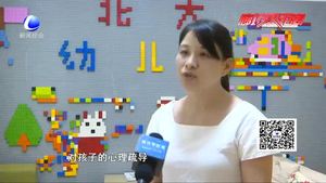 開學(xué)入園 如何幫寶寶擺脫分離焦慮