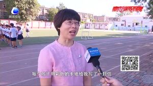 記者調(diào)查：老師們最想要的教師節(jié)禮物是什么