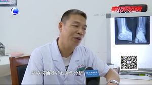 喝骨頭湯能促進(jìn)骨折愈合？專家表示：無此功效