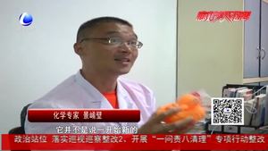 劣質(zhì)戲水玩具危害大 購買使用需注意