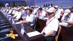 北華航天工業(yè)學(xué)院舉行建校40周年發(fā)展大會