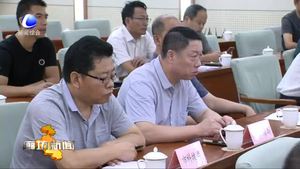 我市召開非洲豬瘟等動物疫病防控工作會議