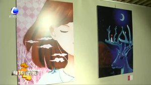 慶祝改革開放40周年—廊坊市首屆藝術(shù)設(shè)計展開幕