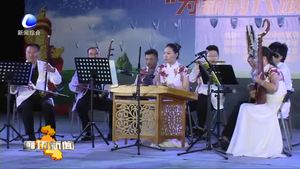 彩色周末廣場(chǎng)活動(dòng)舉辦“為新時(shí)代放歌”專題晚會(huì)