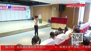 親子閱讀火熱背后 “家長焦慮”折射何種隱憂