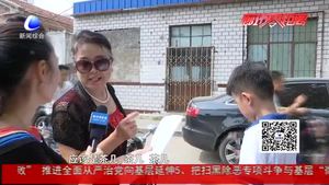 推廣普通話宣傳周 你的普通話標(biāo)準(zhǔn)嗎？