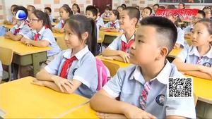 管一小召開主題班會(huì)：“說好普通話 邁進(jìn)新時(shí)代”