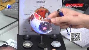 激光筆不是玩具 家長(zhǎng)需對(duì)它說(shuō)不