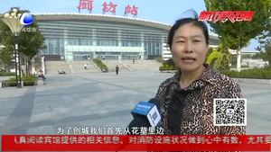 市環(huán)衛(wèi)局掀起文明城市創(chuàng)建高潮