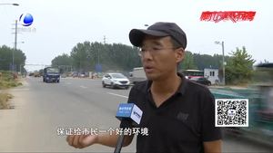 300米的交界路段臟亂差 開(kāi)發(fā)區(qū)環(huán)衛(wèi)處近日進(jìn)行了集中清理