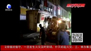 市城市管理綜合執(zhí)法局：廊坊萬達(dá)進(jìn)階重現(xiàn)街清路凈