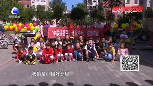 金源麗舍文藝表演過佳節(jié)