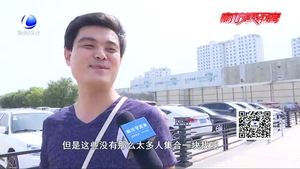 小區(qū)公攤的廣告收入該歸業(yè)主 這錢您拿到了嗎？