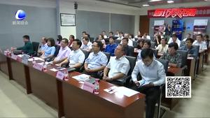 工商銀行啟動(dòng)“工銀普惠行”主題活動(dòng)