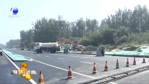 王凱軍督導(dǎo)檢查路網(wǎng)項(xiàng)目建設(shè)