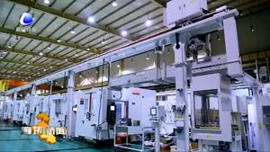 我市明確工業(yè)轉(zhuǎn)型升級(jí)方向 加速構(gòu)建現(xiàn)代化工業(yè)體系