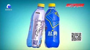 國慶出游 食品安全健康提示