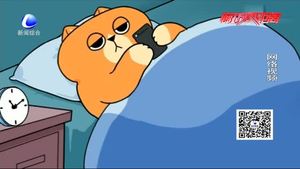 珍惜青春時(shí)光 對拖延癥說不