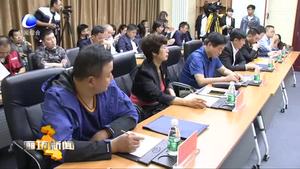 第二屆中國（廊坊）國際體育產(chǎn)業(yè)博覽會(huì)暨智能體育裝備展將于11月3日在廊坊國際會(huì)展中心舉行