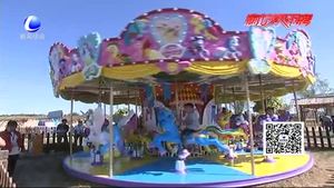 十一黃金周旅游好去處——固安縣舉辦河北省首屆“中國(guó)農(nóng)民豐收節(jié)”慶?；顒?dòng)