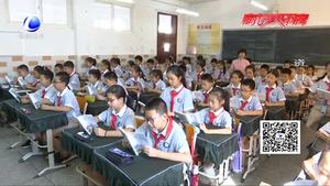 各類各級(jí)學(xué)校禁收擇校費(fèi)補(bǔ)課費(fèi)  引發(fā)學(xué)生家長(zhǎng)熱議