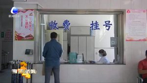 安次區(qū)醫(yī)院與中石油中心醫(yī)院正式組建醫(yī)聯(lián)體