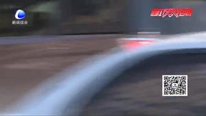 環(huán)衛(wèi)工撿萬元現(xiàn)金 及時交還失主