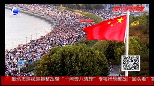 專家建議增設(shè)黃金周 你怎么看？