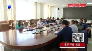 市大氣辦公開約談3個(gè)空氣質(zhì)量持續(xù)排名靠后鄉(xiāng)鎮(zhèn)