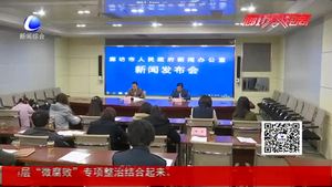 分級(jí)診療提效率 便利就醫(yī)惠民生