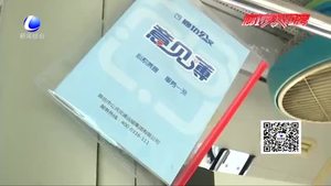 5路公交車被評選為市區(qū)首條“二星級線路”