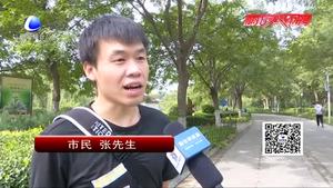 家長寫一萬字觀后感 您怎么看