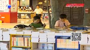 假性近視別當(dāng)“真” 要及時對眼鏡說“NO”