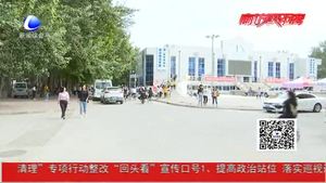 取消“清考”大學(xué)教育不再“放水”