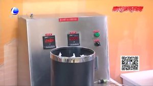 消防實驗：謹(jǐn)防小煙頭引起大火災(zāi)