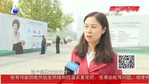 廣陽區(qū)衛(wèi)計局舉辦2018年基本公共衛(wèi)生服務(wù)項目與家庭醫(yī)生簽約宣傳月活動