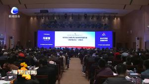 我市舉行高新技術(shù)企業(yè)和現(xiàn)代服務(wù)業(yè)“政銀保企信”對接洽談會
