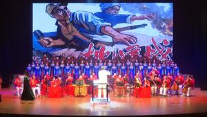 廊坊市老干部紀(jì)念改革開放40周年暨慶祝2018年重陽節(jié)文藝晚會