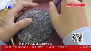 以藝養(yǎng)藝 以精湛技藝傳承“非遺”經(jīng)典