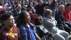 首屆蘇橋飛叉藝術(shù)節(jié)開幕