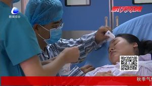 廊坊市婦產(chǎn)醫(yī)院閃亮啟動 助力婦產(chǎn)健康