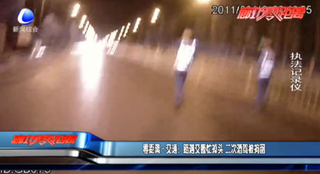 零距離交通：路遇交警忙掉頭 二次酒駕被拘留