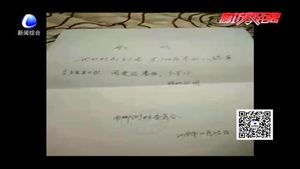 92歲老人參軍檔案找不到 申請老兵復(fù)原優(yōu)撫待遇有困難