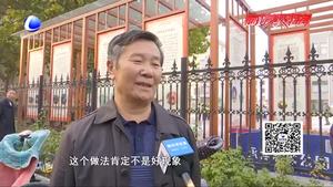 孩子花掉父母辛苦錢 如何教育才妥當(dāng)