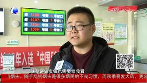 確診重大疾病廊坊國壽賠付保費30萬