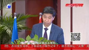 中國社會科學(xué)院“‘一帶一路’人文交流與文化產(chǎn)業(yè)合作”國際研修班開班儀式成功舉行