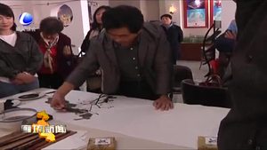 大城縣舉辦紀(jì)念改革開放40周年書畫交流筆會(huì)